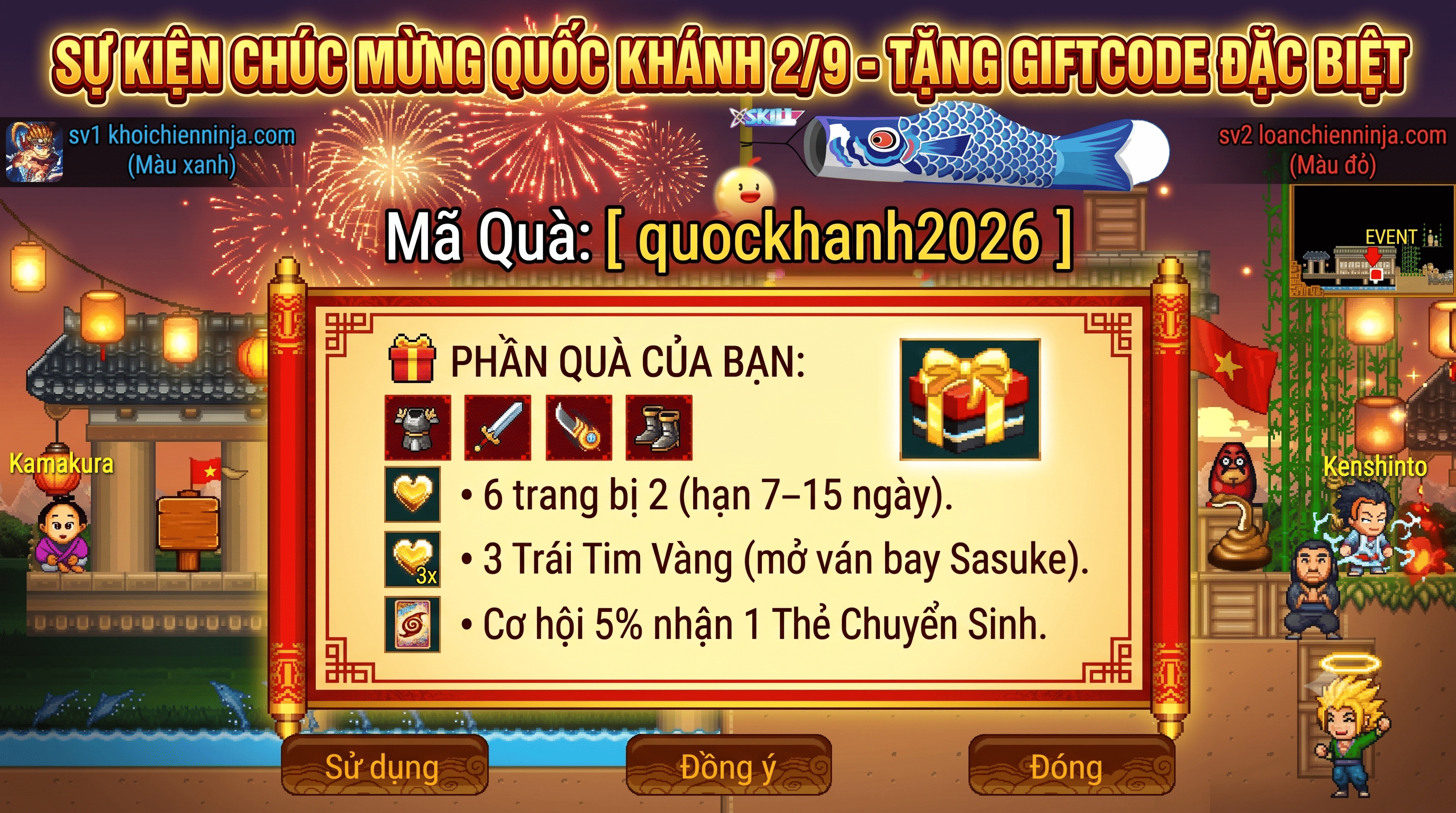 Mã Quà Tặng Lễ Quốc Khánh 2026